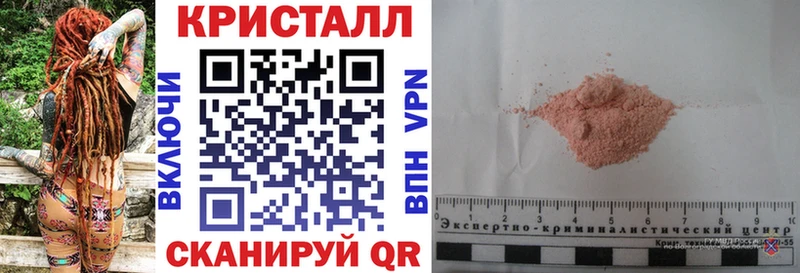 Амфетамин Premium  Ува 