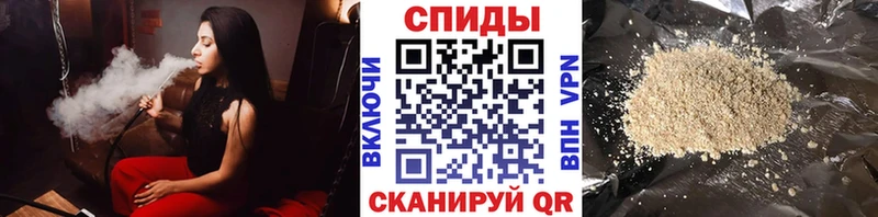 БУТИРАТ Butirat  продажа наркотиков  Ува 