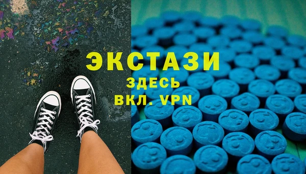 винт Богородицк