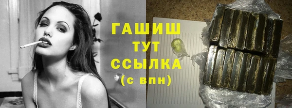 таблы Богданович
