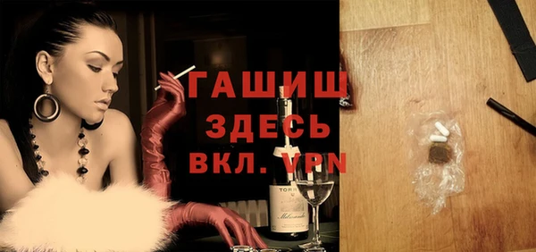 винт Богородицк