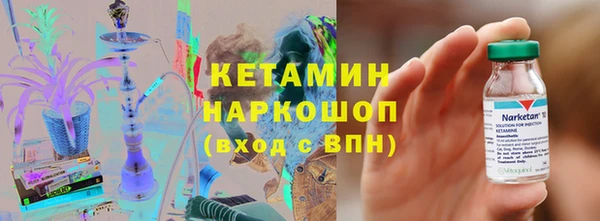 винт Богородицк