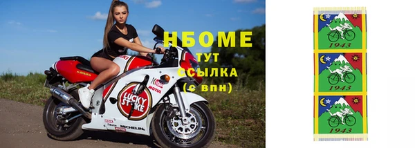 таблы Богданович