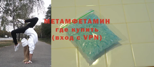 таблы Богданович
