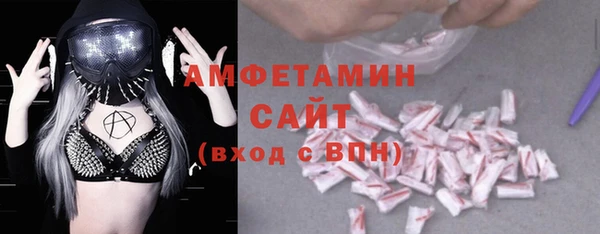 таблы Богданович