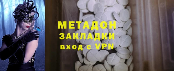 винт Богородицк