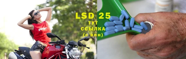 винт Богородицк