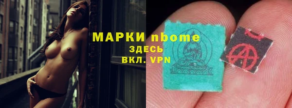 винт Богородицк