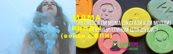 таблы Богданович