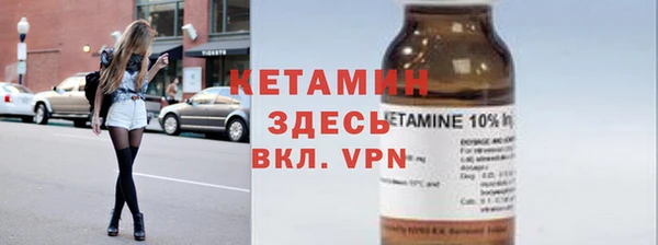 винт Богородицк