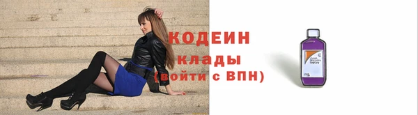 таблы Богданович