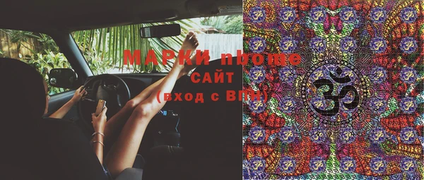 таблы Богданович