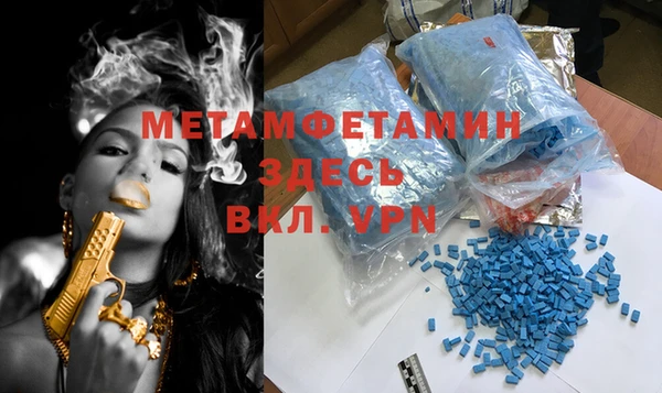винт Богородицк