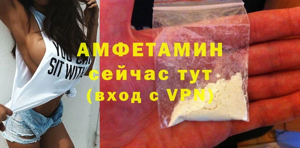 таблы Богданович