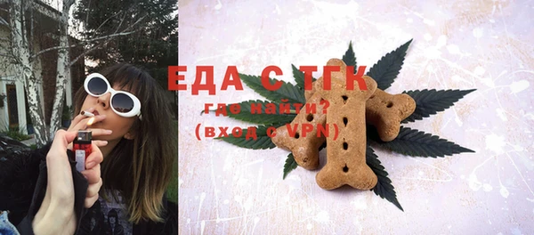 винт Богородицк