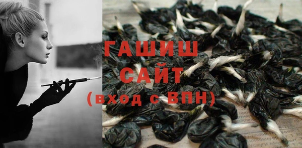 таблы Богданович