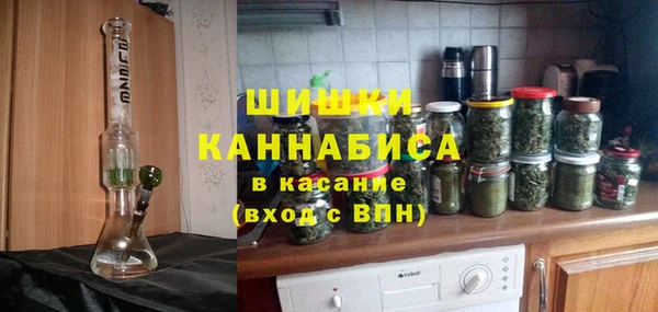 таблы Богданович