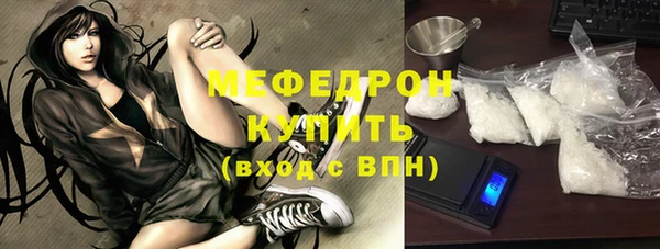 таблы Богданович