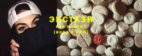 таблы Богданович